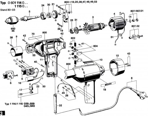 Click For Bigger Image